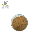 Best Price Factory Provide Goji Berry Extract Lycium Barbarum Polysaccharide Powder 50%